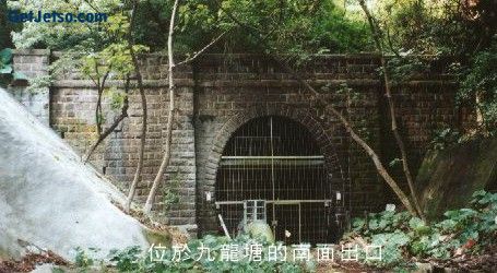 九廣鐵路-舊畢架山火車隧道一條鮮為人知的火車隧道圖片1