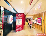 Burger King 重返市區圖片1