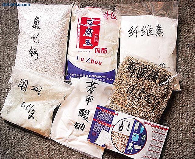 人工蛋5.jpg