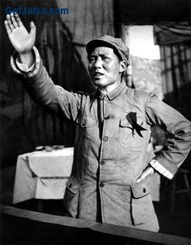 1939年5月26日，毛澤東在抗日軍政大學成立三周年紀念大會上講話.jpg