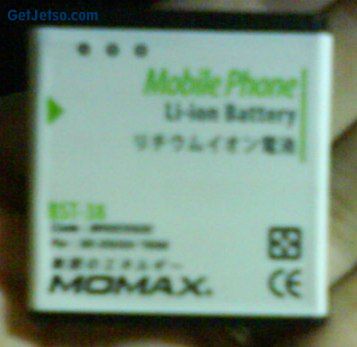 免費sony ericsson 電池圖片2