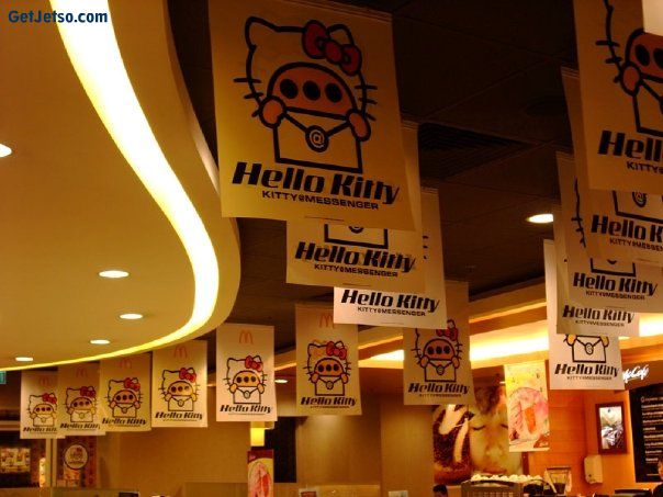 麥當勞主題餐廳Hello Kitty照片2