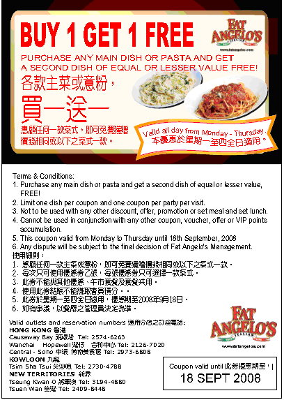 Fat Angelos:Buy one get one FREE!!!!圖片1