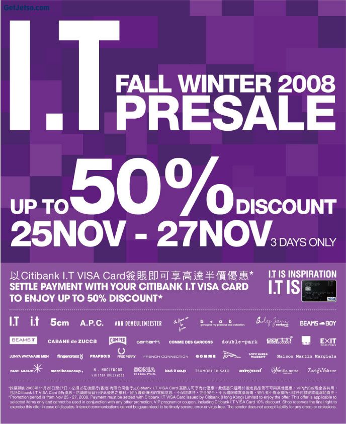 Presale_FW08.jpg