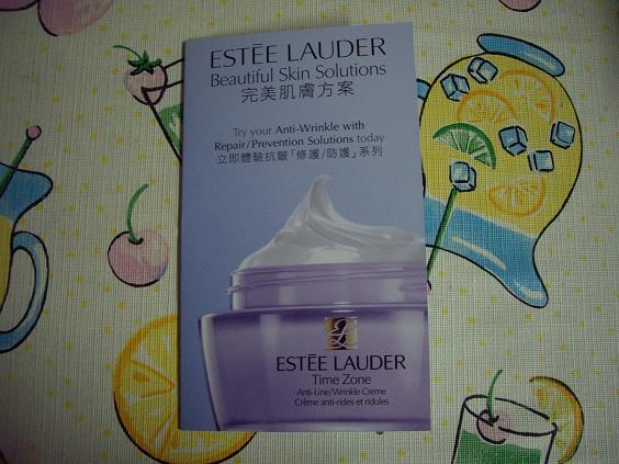 Estee Lauder 有機會獲取time zone護膚試用裝圖片1