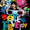 yahoo送《古巨基EYE FEVER 演唱會》門票兩張(至3月30日)圖片1