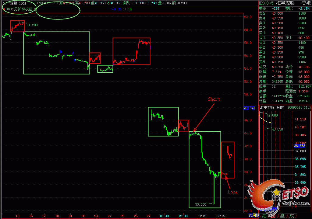 1 b hk 2 15.gif