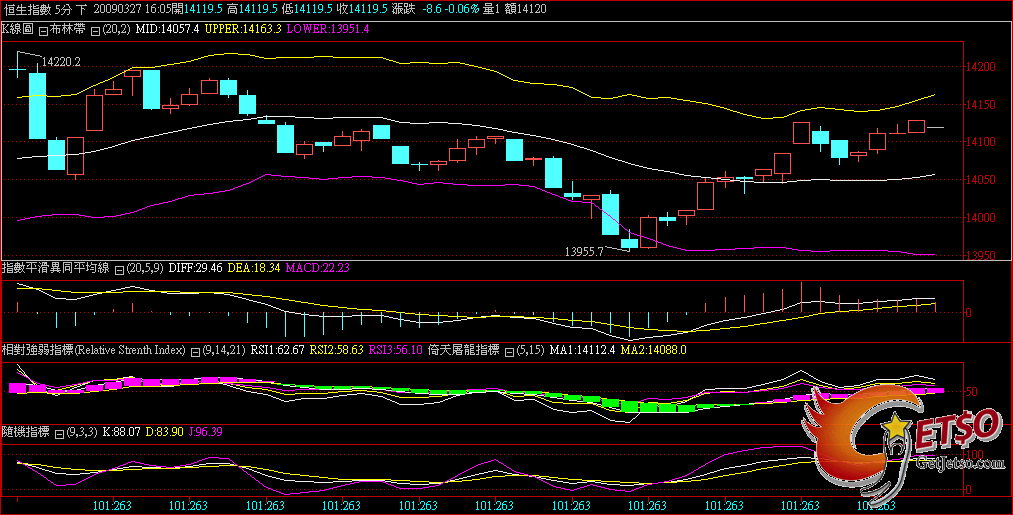 hsi270320095min.jpg