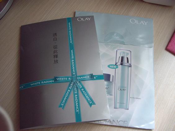 現登記成為Olay 會員，可獲得草本淨白凝乳乙份圖片2