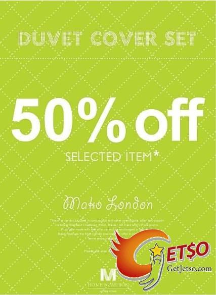 Mako(海港城分店)床品低至50%off圖片1