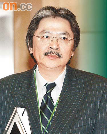 任志剛明寸政府圖片2