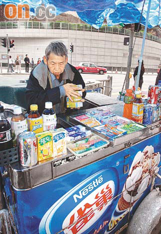 流動雪糕車將絕跡街頭圖片1