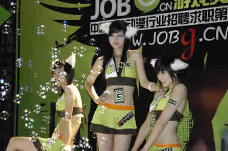 China Joy 2007圖片15
