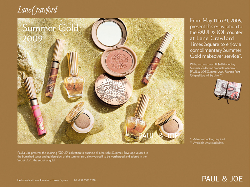 Paul &Joe Free makeup service圖片2