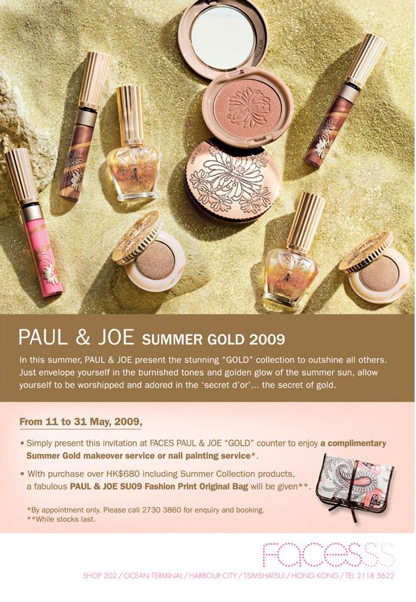 Paul &Joe Free Makeup &Nail Painting Services(至5月31日)圖片3