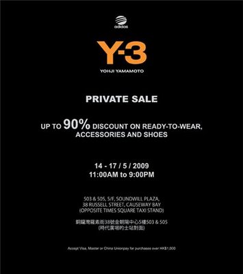 y-3 private sale up to 90%off(至5月17日)圖片1