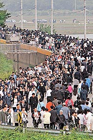 網誌最後留言:「是夫人做的,我不知道」,畏妻盧武鉉走不歸路圖片1