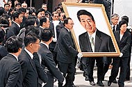 網誌最後留言:「是夫人做的,我不知道」,畏妻盧武鉉走不歸路圖片2