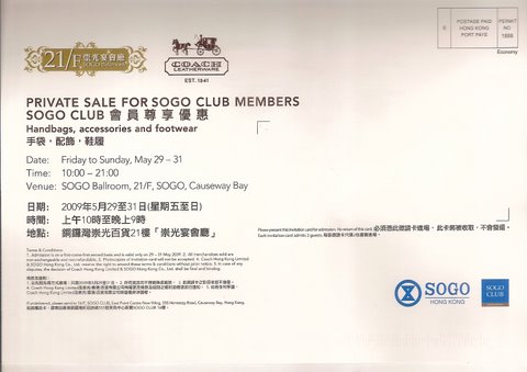 Coach Private Sale for Sogo Club Members(至5月31日)圖片1