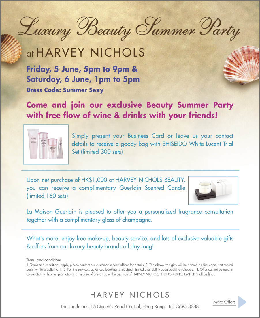 Luxury Beauty Summer Party at HARVEY NICHOLS圖片2