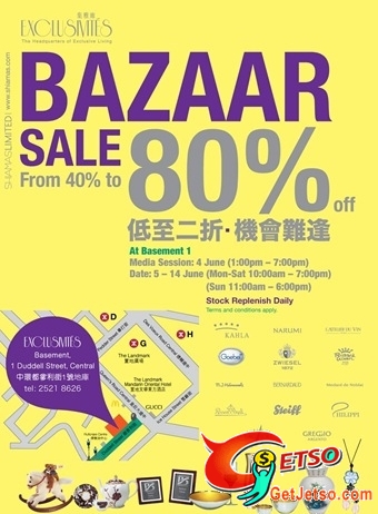 集雅廊低至二折Bazaar Sales(至6月14日)圖片1