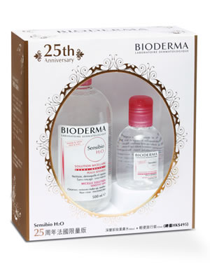 20090518bioderma.jpeg