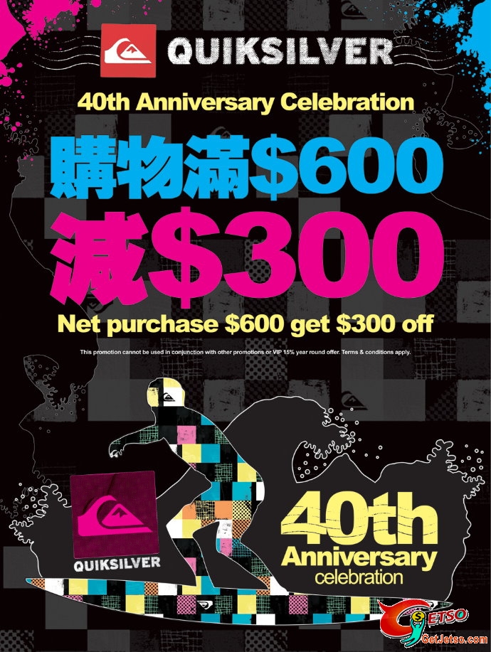 Quiksilver40周年特別promotion圖片1