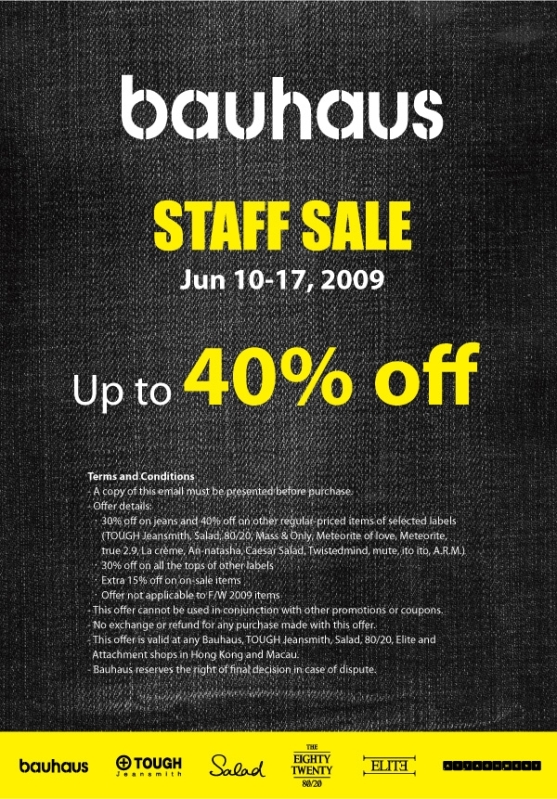 BAUHAUS Staff Sale up to 40%OFF(至6月17日)圖片1