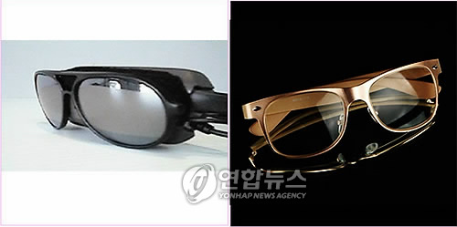 韓國800多人購買中國產透視眼鏡圖片1