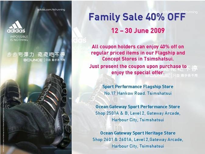 Adidas Friends &Family Sale 40%off Everything(6月12-30日)圖片2