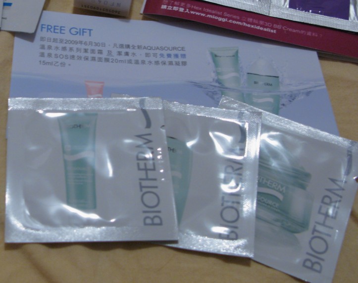 BIOTHERM AQUASOURCE溫泉水感系列試用裝圖片3