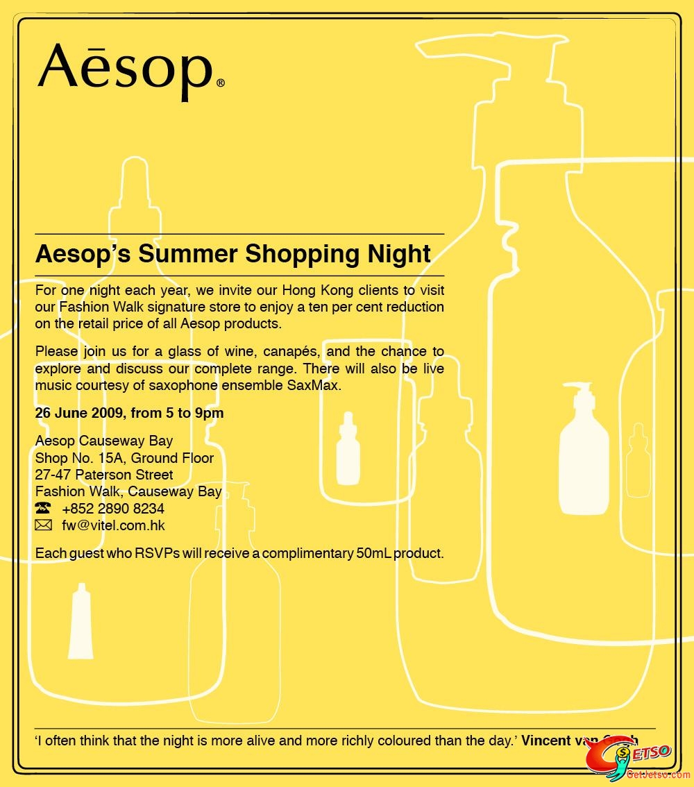 Aesops Summer Shopping Night10%off優惠(6月26日)圖片1