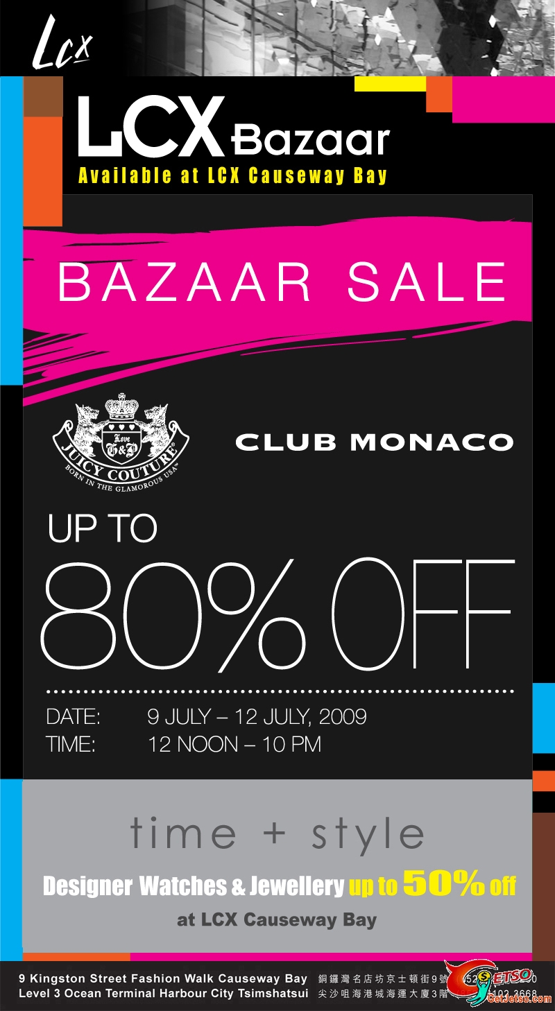 Club Monaco &Juicy Couture Bazaar Sale Starts on 9th July at LCX Causeway Bay‏(至7月12日)圖片1