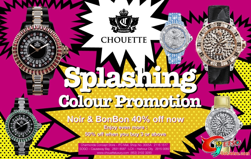 CHOUETTE - Splashing Colour Promotion圖片1