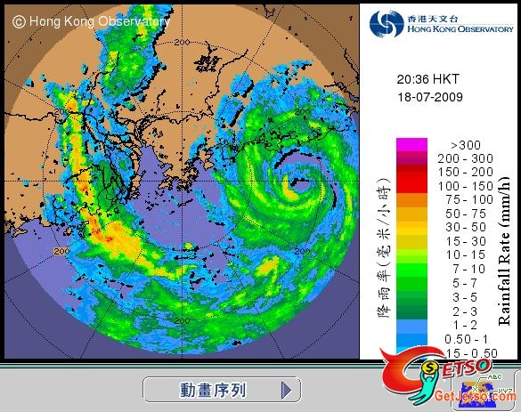 小心!要開始mon 住個颱風-莫拉菲啦!(9號風球)圖片2