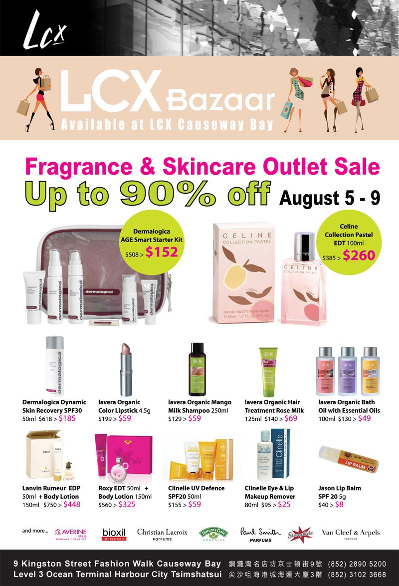 Fragrance and Skincare Outlet Sale at LCX Causeway Bay (8月5-9日)圖片1