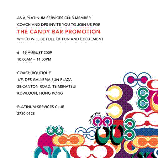 Coach candy bar promotion (8月5-19日)圖片2