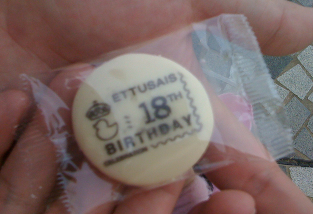 ettusais 18th birthday celebration圖片2