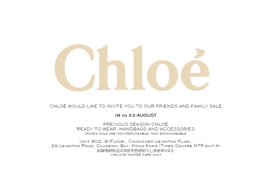 Chloe 開倉Private Sale/Friends Sale(8月18-24日)圖片1