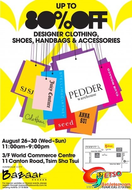 Designer Clothing,Shoes,Handbags &Accessories Sale(至8月30日)圖片2