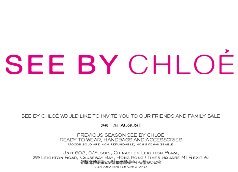 See By Chloe Private Sale(8月26-31日)圖片1