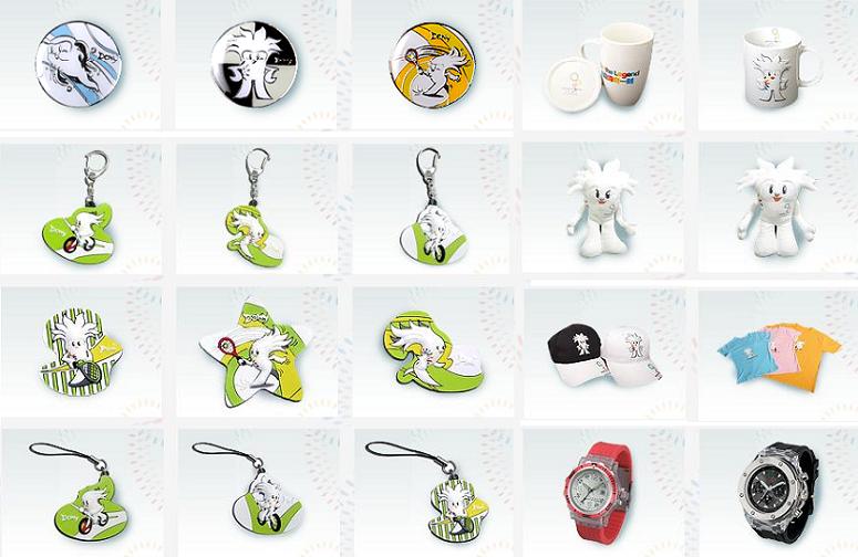 2009東亞運動會禮品店---地址及主題紀念品圖片1