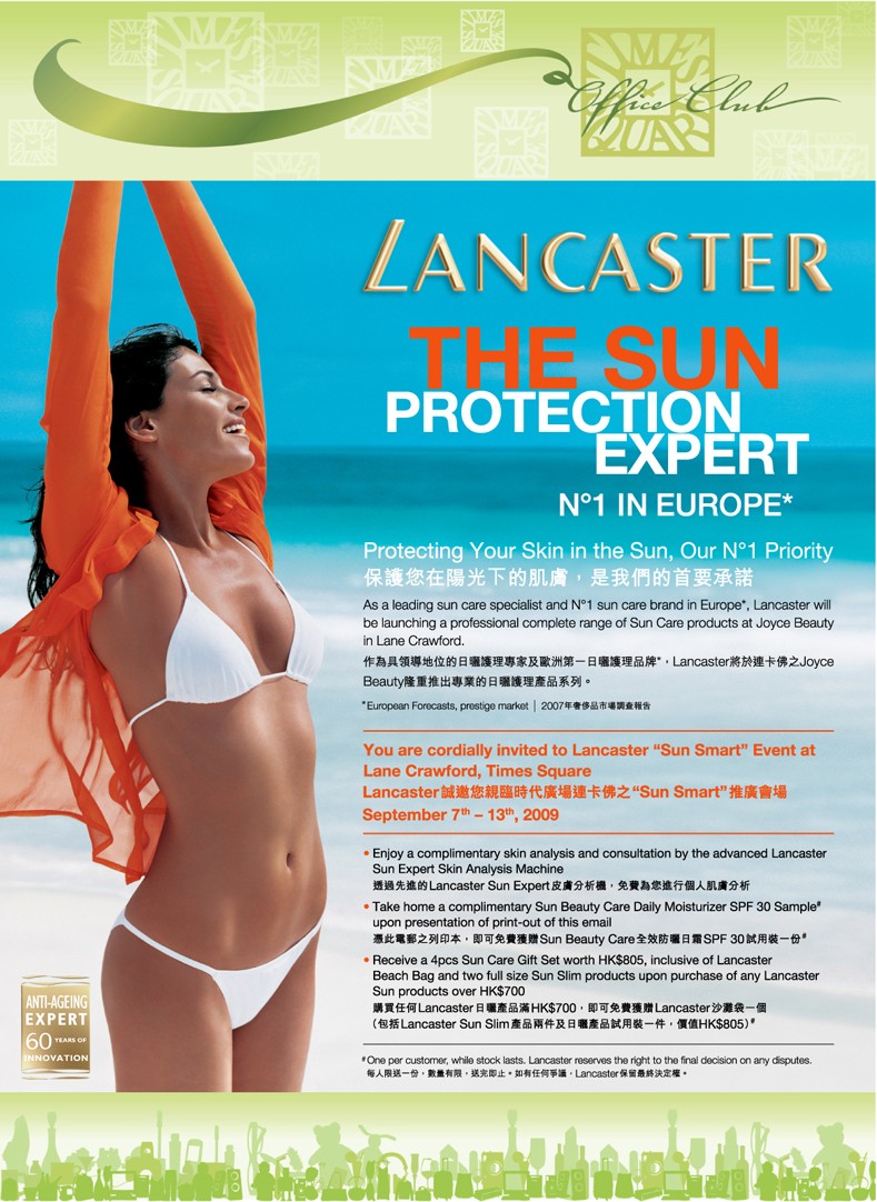 Times Square Office Club - Exclusive Benefits from Lancaster (7-13/9)圖片1