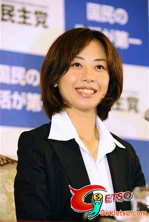 日本議員田中美繪子被爆曾是脫星圖片1