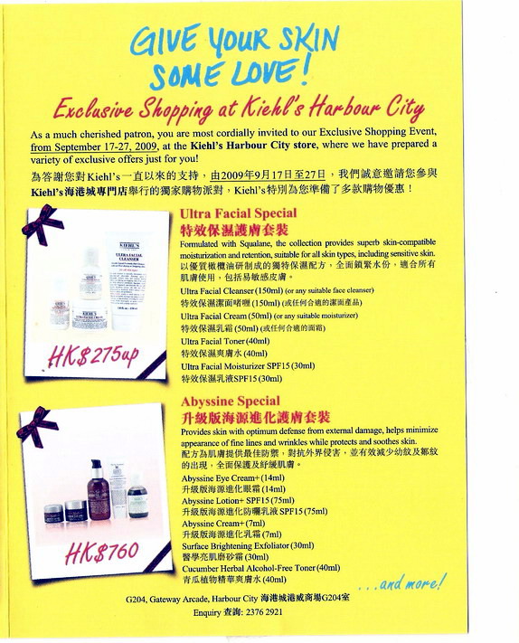 KIEHLS sample (hand cream 30ml)圖片2