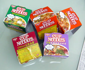 20090913 136 cup noodles.jpg
