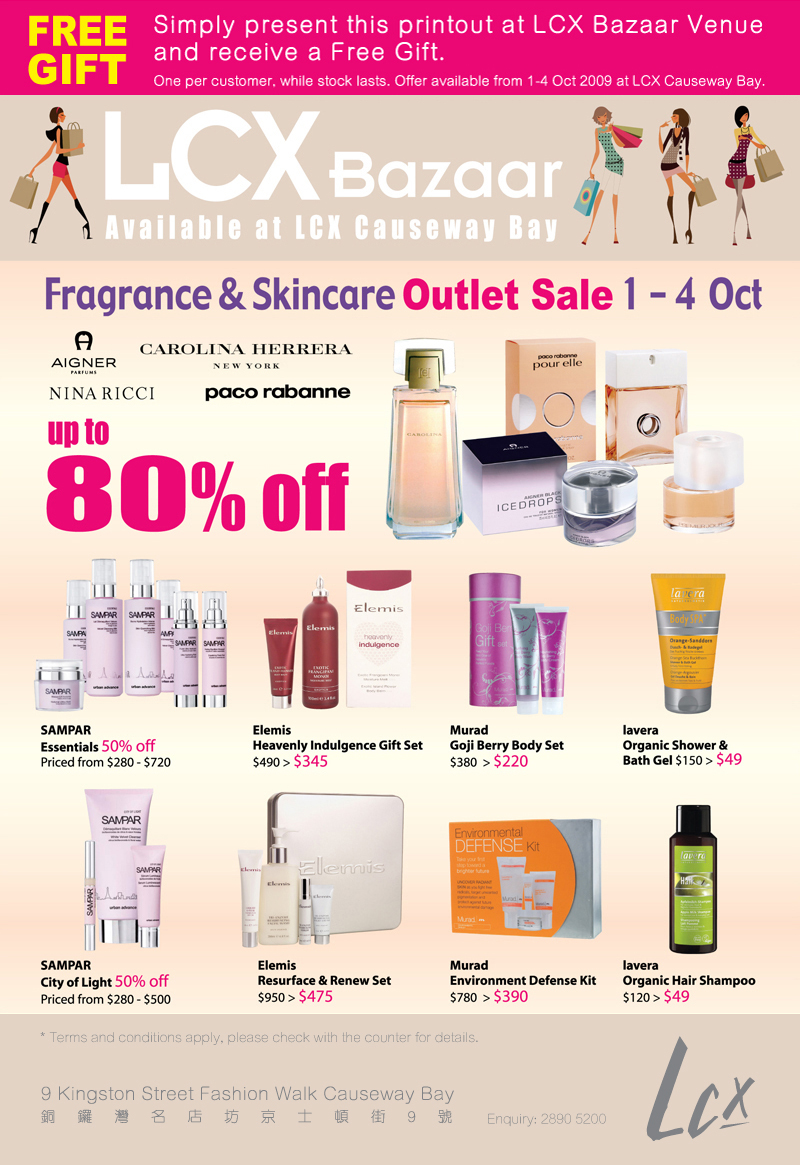 LCX Bazaar Fragrance &Skincare Outlet Sale 80%Off(10月1-4日)圖片1