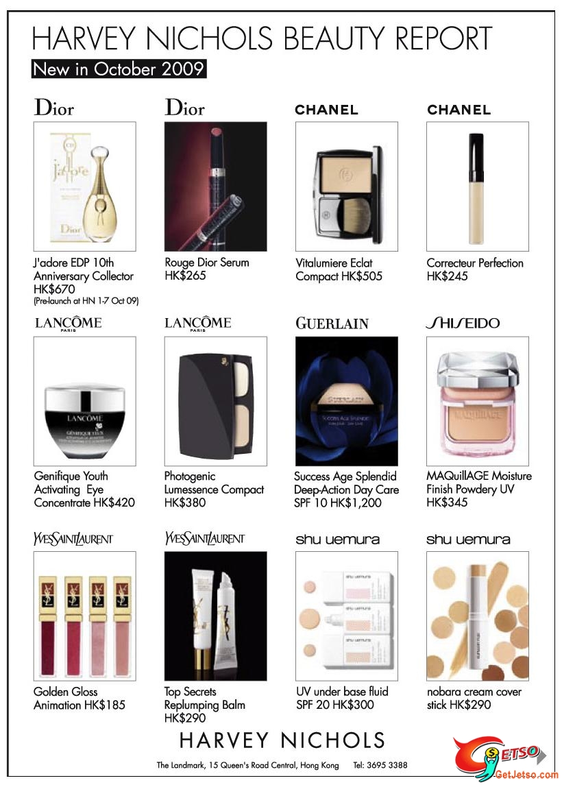 HARVEY NICHOLS New and Must Haves Beauty Report October 2009‏圖片1