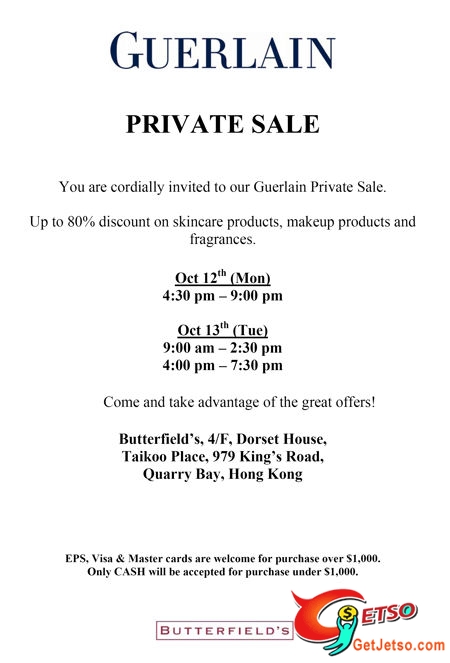 Guerlain Private Sale up to 80%Off(10月12-13日)圖片1