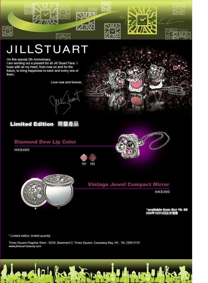 JILL STUART Happy 5th Anniversary Jewel Collection Episode 2圖片1